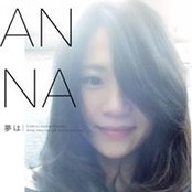 蔡芸芸's photo
