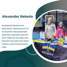 Alexander Rekeda