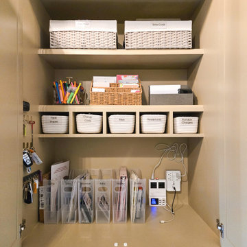 Whole-Home Organization | Kitchen, Pantry & Mudroom