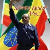 Getachew Kebede's photo