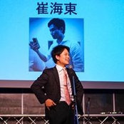 Kaito Sai's photo