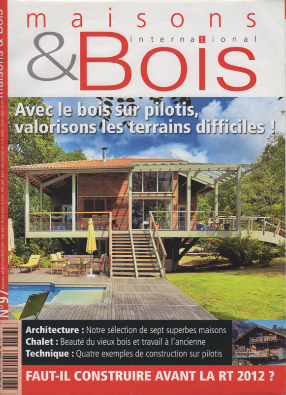 Une partie de mes premières de couverture