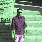 Foto von Subham Sah