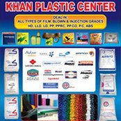Photo de Zahid Khan Kpc
