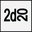 2de20 arquitectura