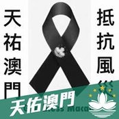 Luis Izidro's photo