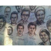 Hatem Sallam's photo