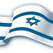 Foto von מגי אסולין