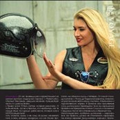 Yulia Stolova's photo