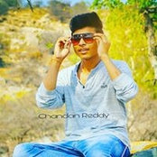 Dasireddy Chandan's photo