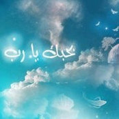 Samah Soliman's photo