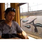 Foto di Haruo Kimura
