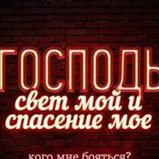 Foto di Анатолий Меньшиков
