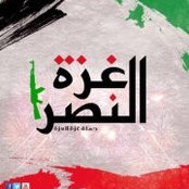 Khaled Taha's photo