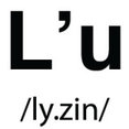 Foto di profilo di L'Usine