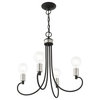 Livex Lighting Bari 4 Light Black With Brushed Nickel Accents Small Chandelier