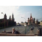 Foto de Элла Сокирянская
