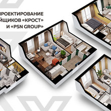 Идеи пользователя Наталия