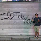 David Doeum's photo