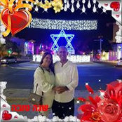 איריס שלוםs billede