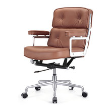 My office chair 2