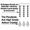 Swarovski Crystal Trimmed Chandelier With Pink Crystal