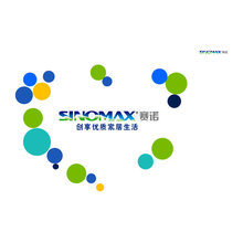 Sinomax Idea