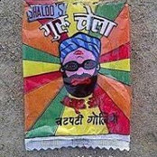 Rajesh Tewari's photo