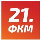 Смиљана Стокић's photo
