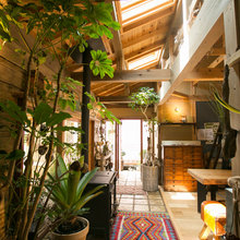 Greenhome