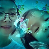 Foto von Chi Hye Mun