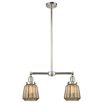 Small Bell 2-Light LED Chandelier, Polished Nickel, Glass: Mercury Plated