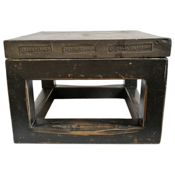 Consigned Black Square Stone Top Table