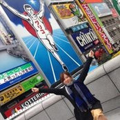 Yuria Kaneda's photo
