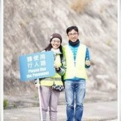 Mandy Lau's photo