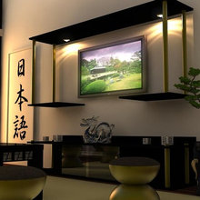 Media Room