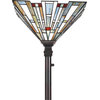 Quoizel TFMK9471 Maybeck 1 Light 71" Tall Tiffany and Torchiere - Valiant