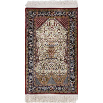 Persian Rug Qum Silk 3'3"x1'11" Hand Knotted