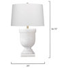 Carnegie Table Lamp, White Faux Alabaster
