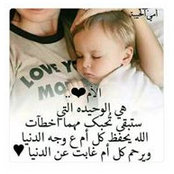 سمورة عبدالعزيز's photo