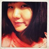 해미 우s billede