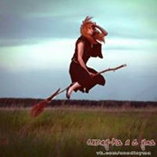 Angel Serdse's photo