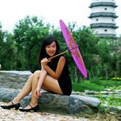 Foto von Zichan Wang
