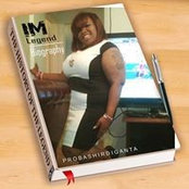 Atira Williams's photo
