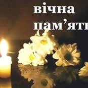 Ірина Кривонісs foto