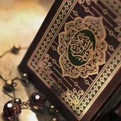 Aqeela Abuidreess foto