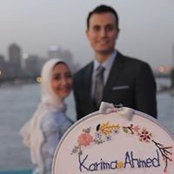 Karima Amr's photo