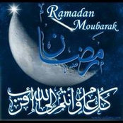 Rima Malkawi's photo
