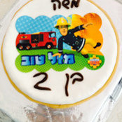 גלית קלך's photo