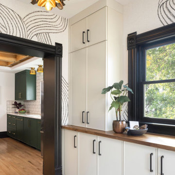 Mudroom: What a Swirl